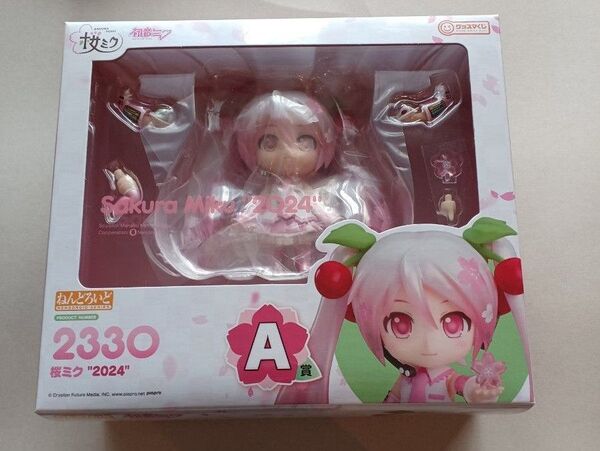 グッスマくじ 桜ミク A賞 ねんどろいど 2024