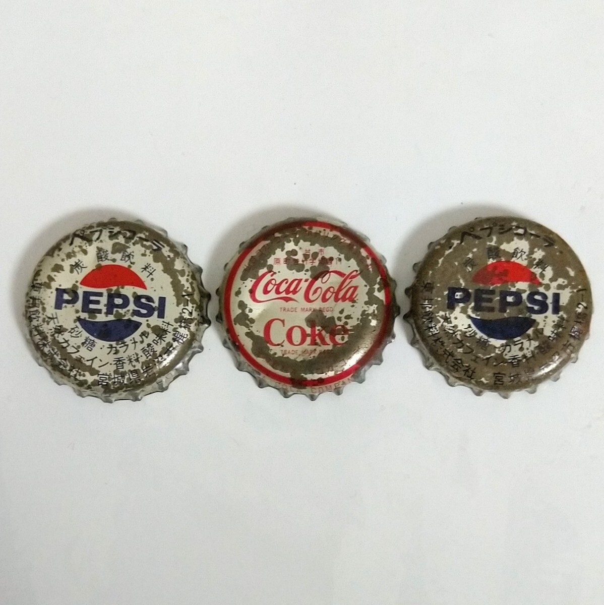 Yahoo!オークション -「コカコーラ 王冠」(コカ・コーラ Yahoo!オークション -「コカコーラ 王冠」(コカ・コーラ