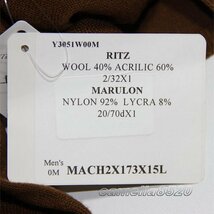 ホールガーメント WHOLEGARMENT　島精機製作所 長袖 Vネック セーター ニット 毛混 茶色 ブラウン サイズ M 展示品_画像3