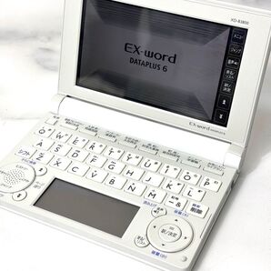 電子辞書 CASIO XD-B3800 中学生モデル #125