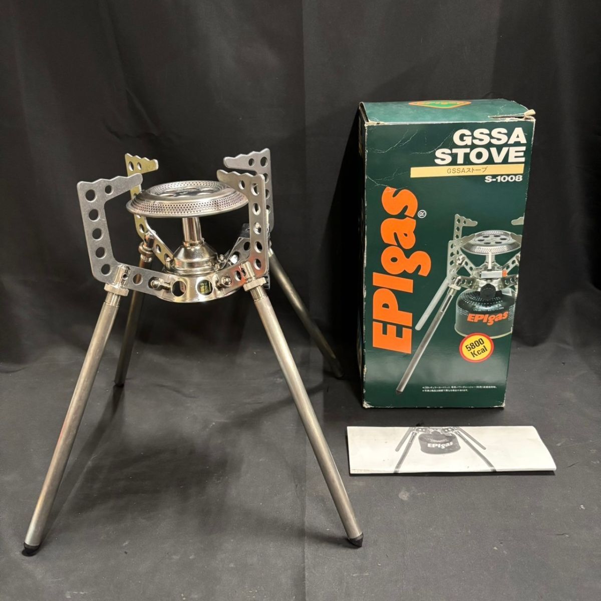 Yahoo!オークション -「epigas gssa」(ストーブ、コンロ Yahoo!オークション -「epigas gssa」(ストーブ、コンロ