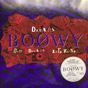 J 12 -inch BOOWY DAKARA OUT LET*S THINK illusion. not yet departure table bending (3 bending ) bow i Himuro Kyosuke Hotei Tomoyasu record 5 point and more successful bid free shipping 