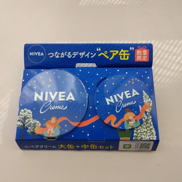 * ニベア青缶* 限定 つながるデザイン ペア缶 NIVEA 大缶+中缶セット