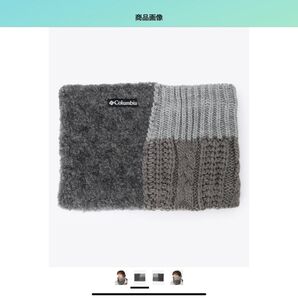 Columbia コロンビア ダイアモンドダストネックゲイター