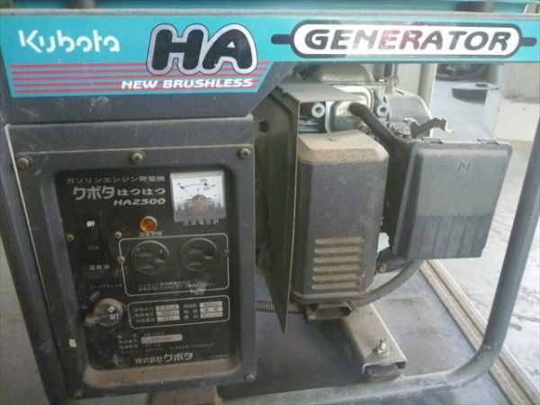 2025年最新】Yahoo!オークション -クボタ 発電機(住まい 2025年最新】Yahoo!オークション -クボタ 発電機(住まい