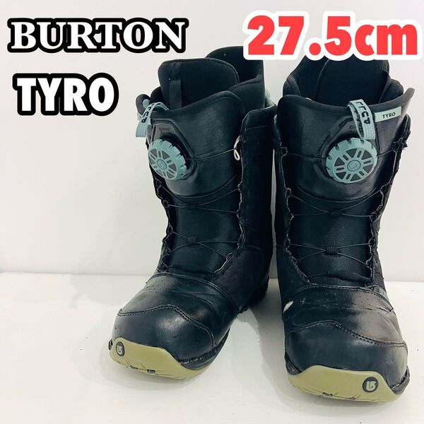 27.5cm BURTON TYRO バートン タイロ スノーボードブーツ スノーボード ブーツ BOA