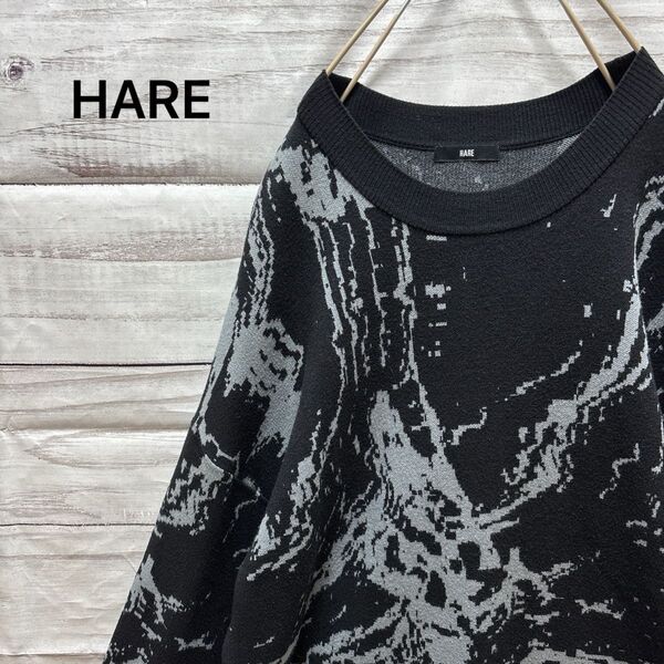 HARE 総柄オーバーサイズセーター ビッグシルエット お洒落 黒 グレー