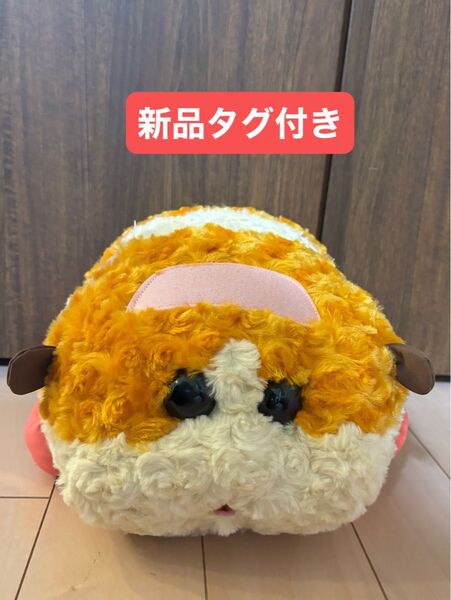PUIPUIモルカー ザ・ムービーMOLMAXバラボアBIGぬいぐるみ ポテト