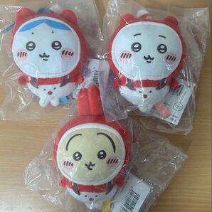 ちいかわ エニマイくじ E賞 オーナメント 3種セット