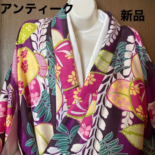 アンティークブランド洗える着物 袷 新品 派手