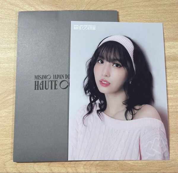 MISAMO JAPAN DOME TOUR 2024 "HAUTE COUTURE" ランタトレーディングカード ラントレ モモ