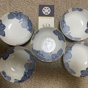 たち吉 お皿 食器