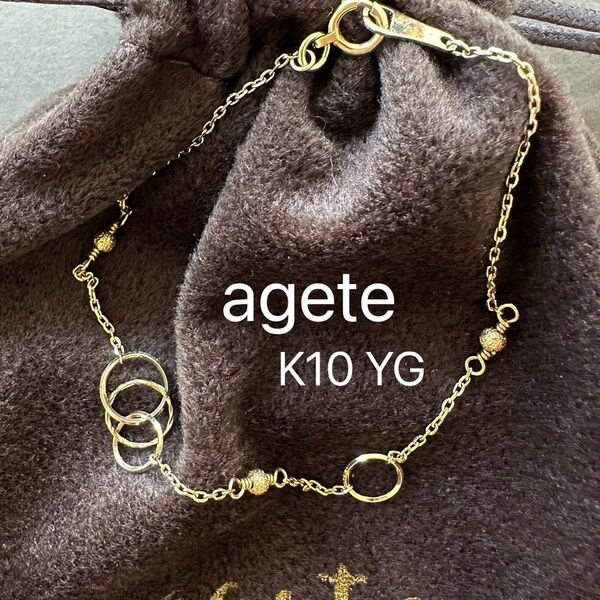 agete K10YG ブレスレット サークル ミラーボール アガット