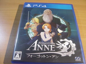 中古PS4:フォーゴットン・アン