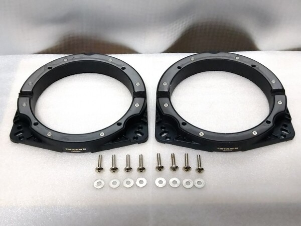 送料無料 カロッツェリア UD-K611 メタルインナーバッフル パイオニア