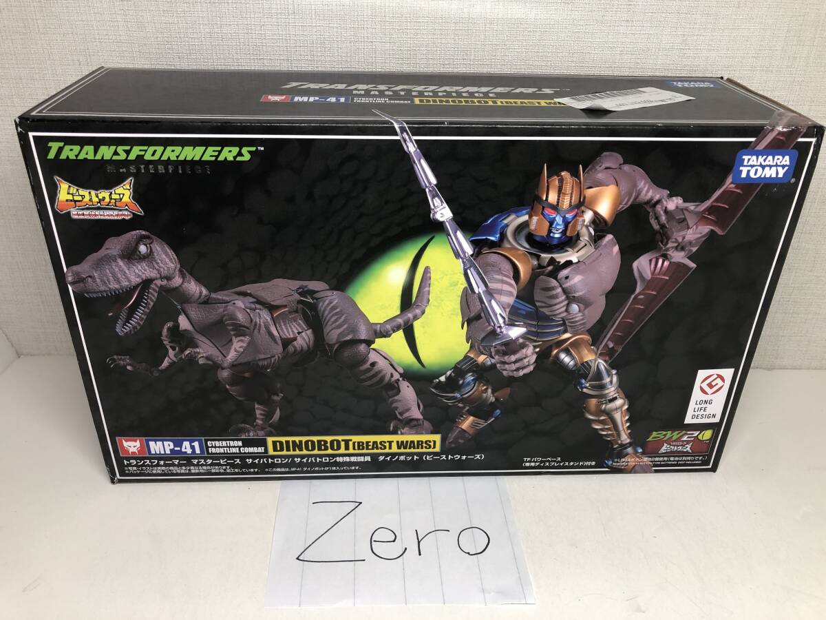 Yahoo!オークション -「トランスフォーマー マスターピース mp Yahoo!オークション -「トランスフォーマー マスターピース mp