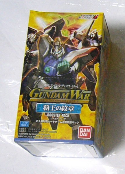 Yahoo!オークション -「ガンダムウォー box」の落札相場・落札価格 Yahoo!オークション -「ガンダムウォー box」の落札相場・落札価格