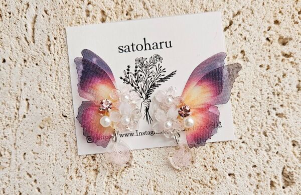 シフォン蝶々と桜ピアス