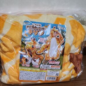 【カテゴリー変更可能】きりん着ぐるみ コスチューム