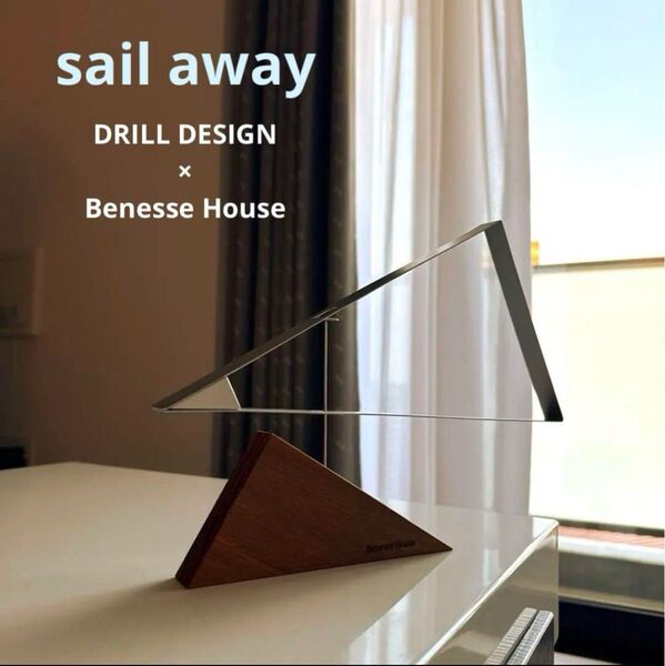 Benesse House Original Mobile sail away