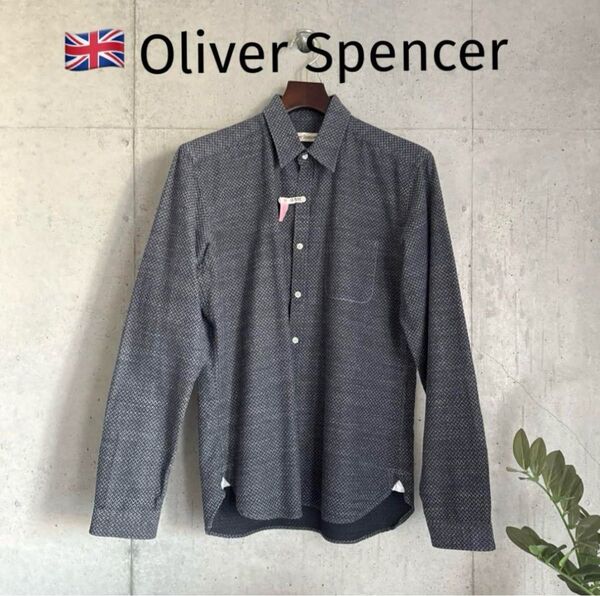 Oliver Spencer 15-1/2 shirt