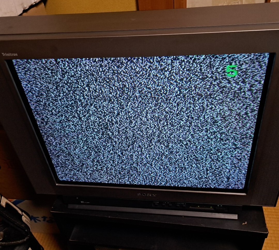 2025年最新】Yahoo!オークション -sony トリニトロン テレビ 2025年最新】Yahoo!オークション -sony トリニトロン テレビ