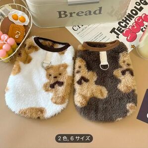 ペット用 犬服 猫服 ベスト フリース ※記載内容はご確認下さい