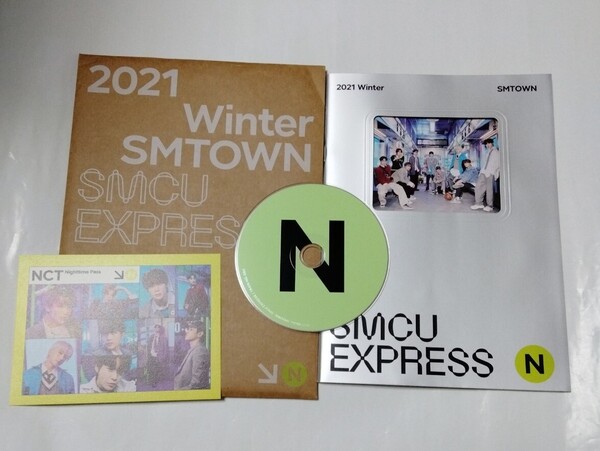 送料込み SMアーティスト CD ポストカード 2021 Winter SMTOWN ☆SMCU EXPRESS☆ NCT ver. 10曲 K-POP