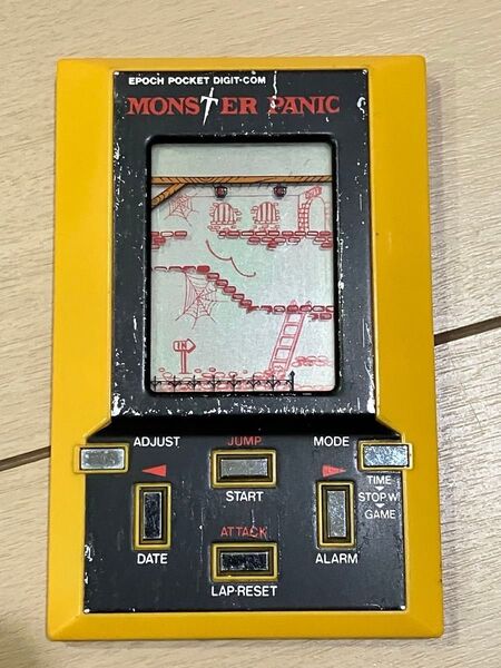 【ジャンク】モンスターパニック MONSTER PANIC