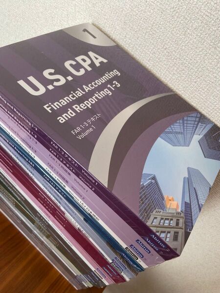 USCPA 新試験対応テキスト問題集一式 アビタス Abitus