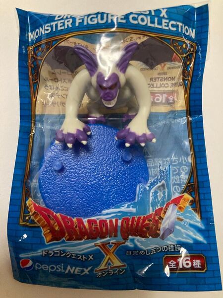 ドラゴンクエストX オンライン 目覚めし五つの種族 モンスターフィギュアコレクション③ ペプシ 非売品