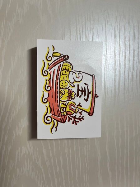 新年 スタンプ お正月