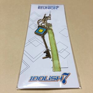 アイドリッシュセブン キーモチーフチャーム IDOLiSH7 2nd LIVE REUNION ライブ キーホルダー バッグチャーム チャーム