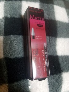カラーセンサーリップティントN RD-3