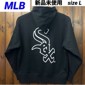希少 新品未使用 MLB公式 L パーカー ホワイトソックス ユニセックス 刺繍 匿名配送 ビッグシルエット バックプリント レア