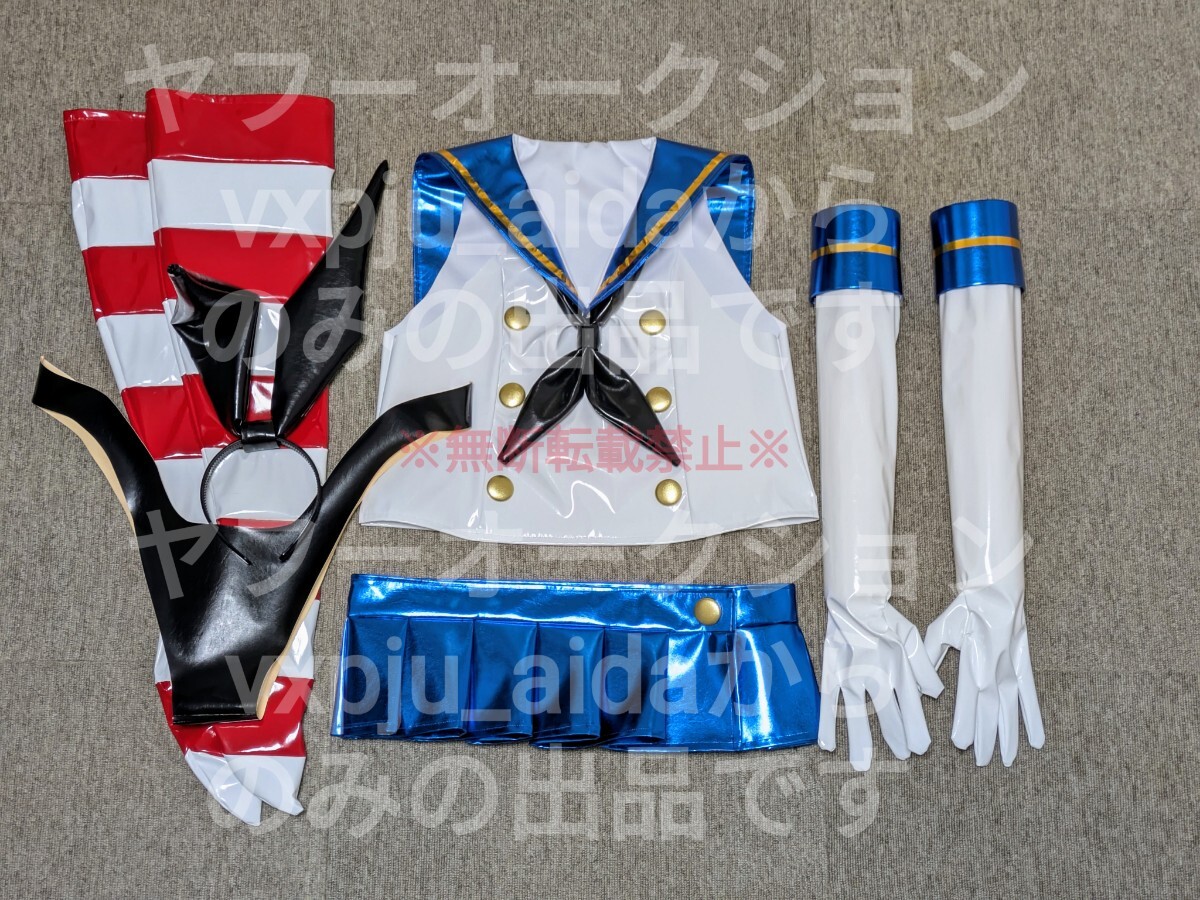 Yahoo!オークション -「島風 コスプレ 衣装」の落札相場・落札価格 Yahoo!オークション -「島風 コスプレ 衣装」の落札相場・落札価格