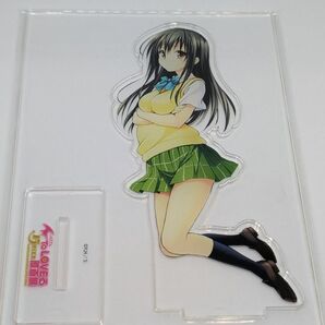 To LOVEる ダークネス 15周年 原画展 アクリルスタンド 古手川唯