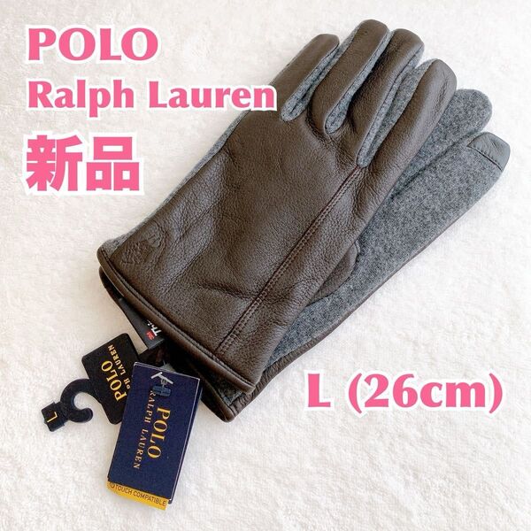 【新品】POLO Ralph Lauren ポロラルフローレンメンズグローブ手袋 革手袋 羊革 レザー