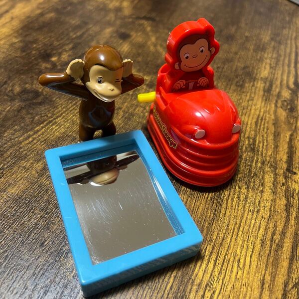 おさるのジョージ ハッピーセット マクドナルド