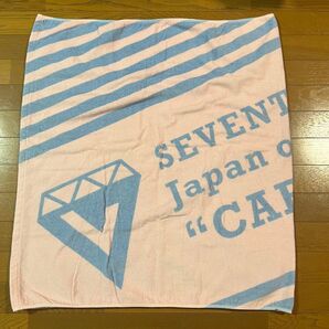 SEVENTEEN セブチ ファンクラブ タオル FC バスタオル タオル