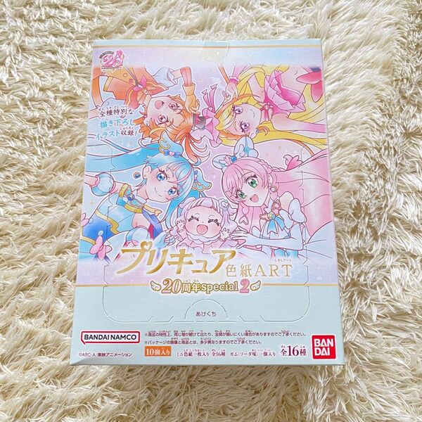 プリキュア 色紙ART 20周年 special 2弾 1BOX
