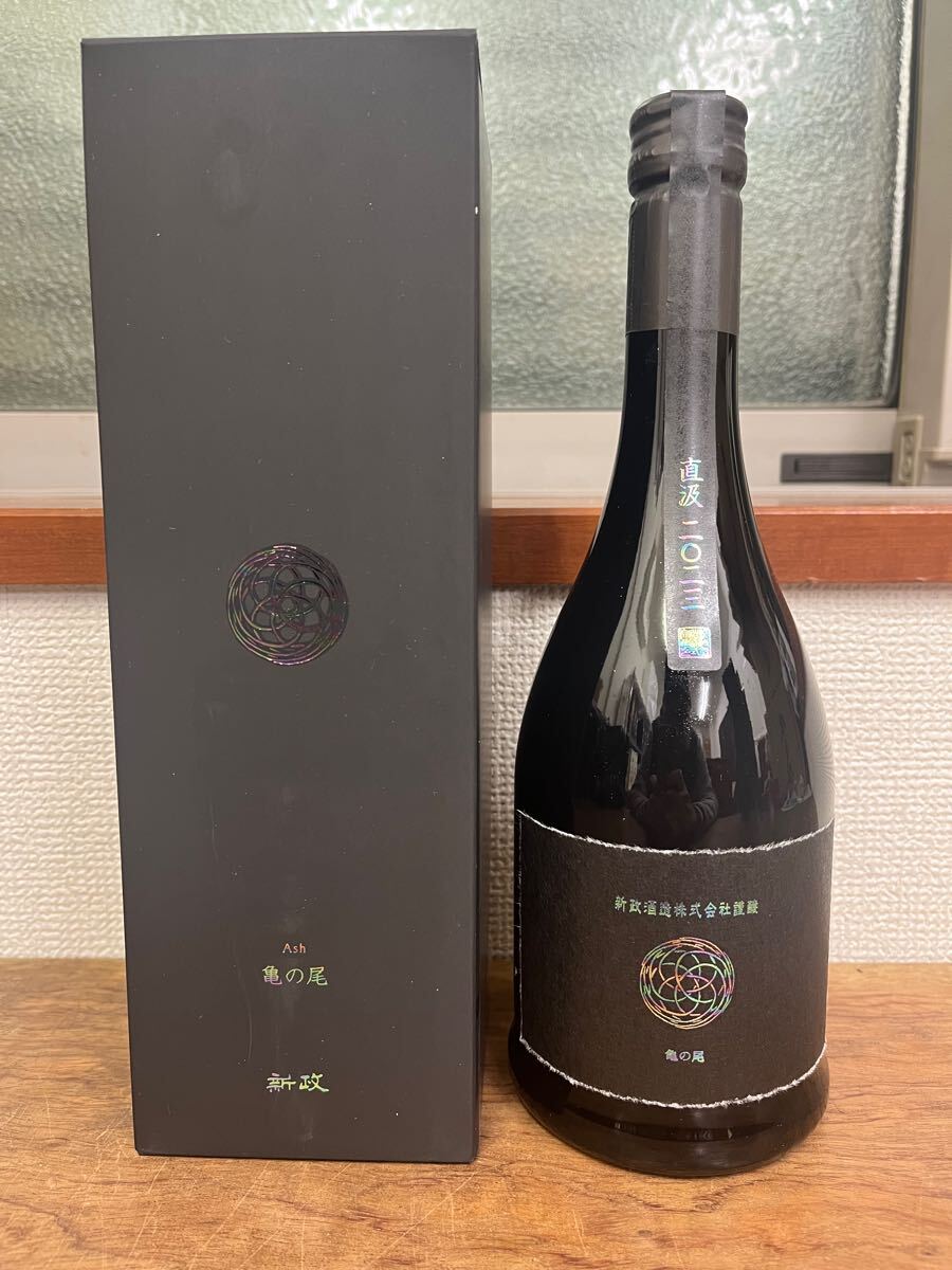 Yahoo!オークション -「新政 アッシュ」(日本酒) (アルコール)の Yahoo!オークション -「新政 アッシュ」(日本酒) (アルコール)の