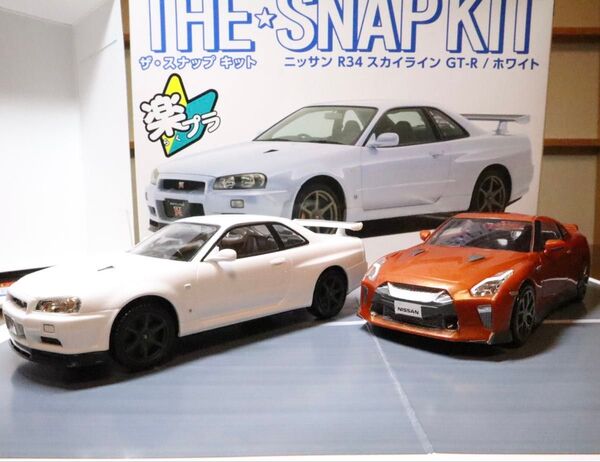 青島文化教材社 楽プラシリーズ 日産スカイラインGT-R34、GT-R35プラモデル完成品2個セット(素人作成)