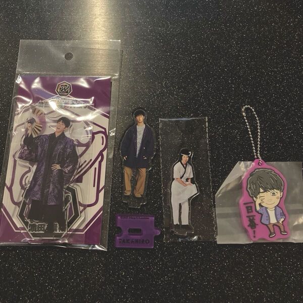 3750円 全てラスト1点 濱田崇裕 アクスタ 七色男 ガチャ