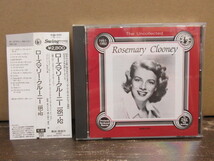 鮪1◆CD◆無傷！◆ROSEMARY CLOONEY（ローズマリー・クルーニー）税表示なし「1951-52（w/OBI）」_画像1