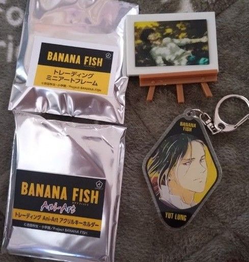BANANAFISH アクリル
