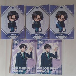 カラフルピーチ もふ コンビニコラボ ブロマイド