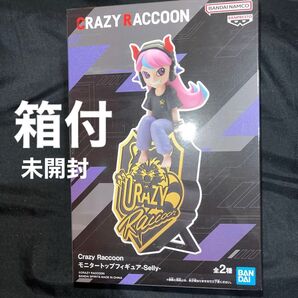 CrazyRaccoon モニタートップフィギュア Selly クレイジーラクーン プライズ フィギュア