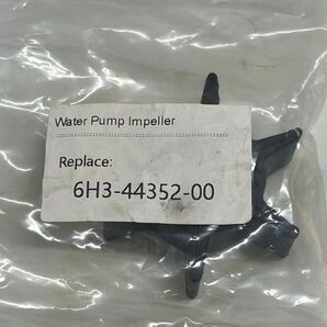 impeller 6h3-44352-00