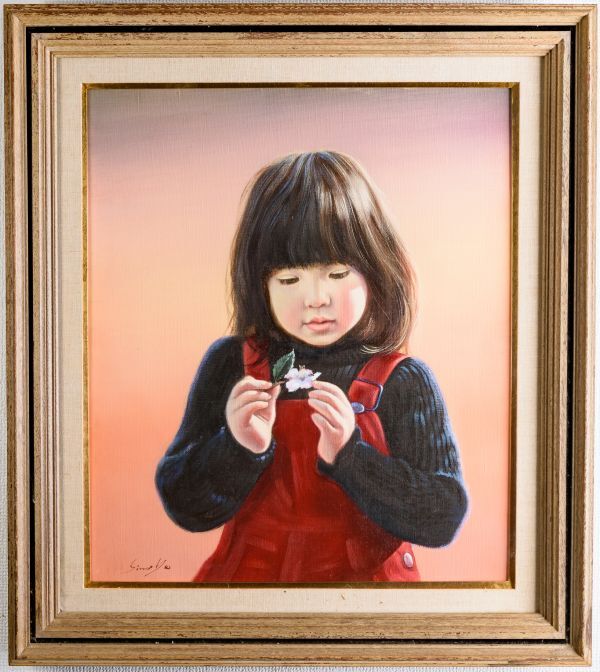 Yahoo!オークション -「藤岡心象」(油彩) (絵画)の落札相場 Yahoo!オークション -「藤岡心象」(油彩) (絵画)の落札相場